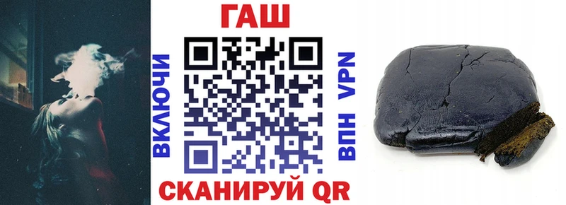 Цена Чухлома Каннабис  КОКАИН  Альфа ПВП  Меф 
