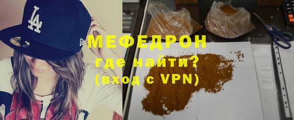 дмт Сосновка