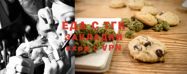 крисы Сосновый Бор