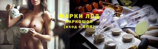 героин Бугульма