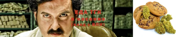 героин Бугульма