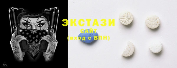 герыч Богданович