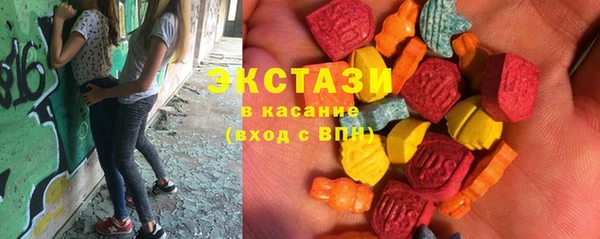 героин Бугульма