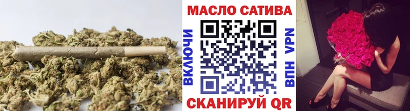 Дистиллят ТГК вейп  купить закладку  Чухлома 