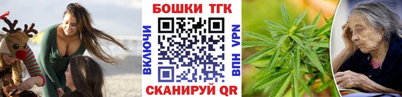Шишки марихуана Ganja  цены   Чухлома 